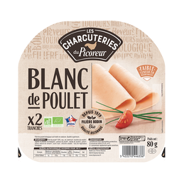 Blanc de poulet 2 tranches